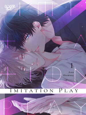 cover image of Imitation Play